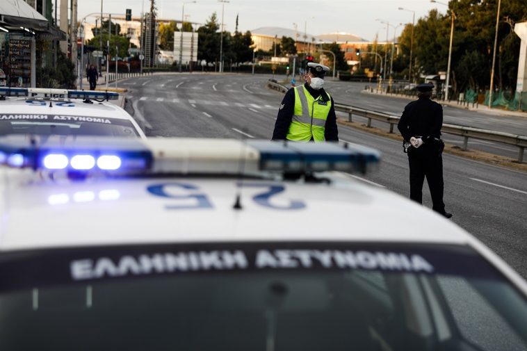 Lockdown : Πόσο μειώθηκε η κυκλοφορία το πρώτο Σαββατοκύριακο αυστηροποίησης των μέτρων