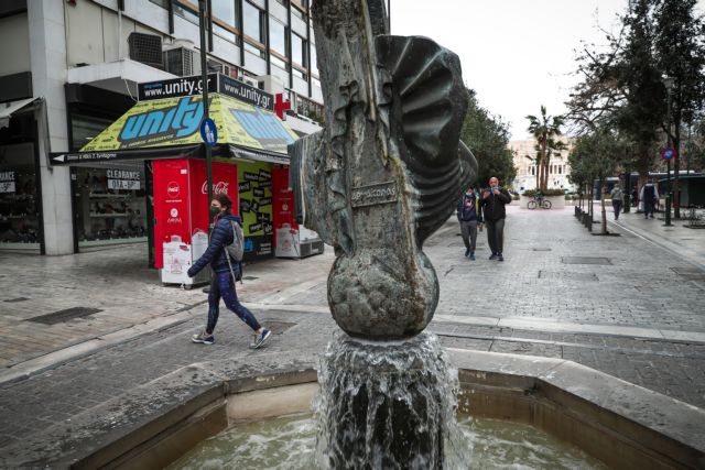 Lockdown : Το σχέδιο της κυβέρνησης για το «ξεκλείδωμα» της χώρας – Πότε θα ανοίξουν λιανεμπόριο, εστίαση και μετακινήσεις