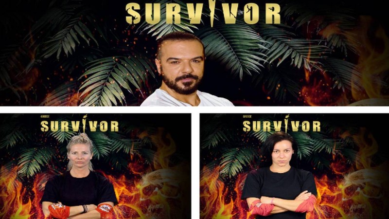 Survivor spoiler 31/03, οριστικό : Η ΑΝΑΤΡΟΠΗ ΤΗΣ ΧΡΟΝΙΑΣ – Αυτός ο παίκτης αποχώρησε τελικά – Το απόλυτο ΜΠΑΜ