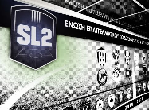 Η Super League 2 ανήκει στον «Τίγρη» και το «μοτίβο» της «Εξυγίανσης» δείχνει Ιωνικό και Ξάνθη (Vids, Pics)