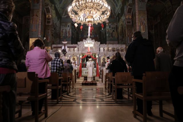 «Ιερός» συμβιβασμός : Πώς θα κάνουμε τελικά Ανάσταση, τι θα γίνει με τον Επιτάφιο