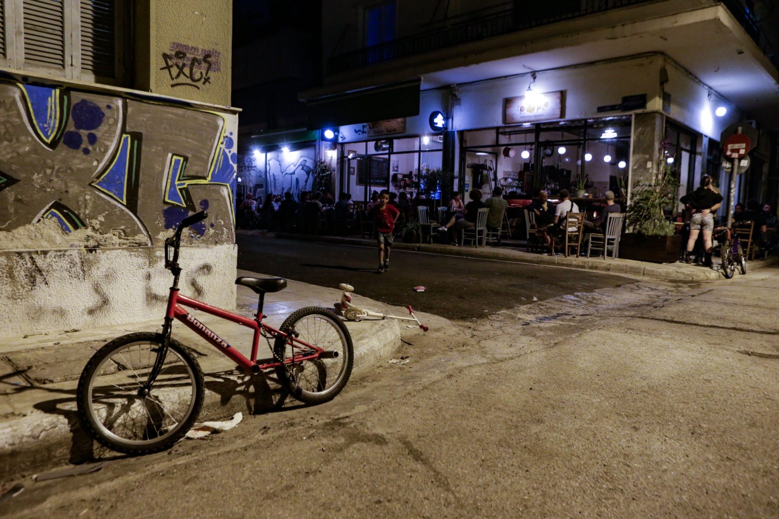 Τελευταίο Σαββατοκύριακο με απαγόρευση κυκλοφορίας – Το ωράριο που ισχύει