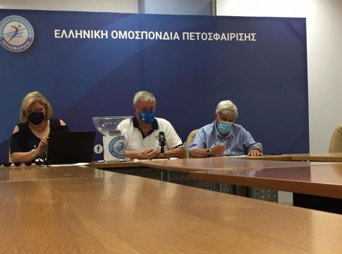 Το πλήρες πρόγραμμα της Α2 Ανδρών 2021-22