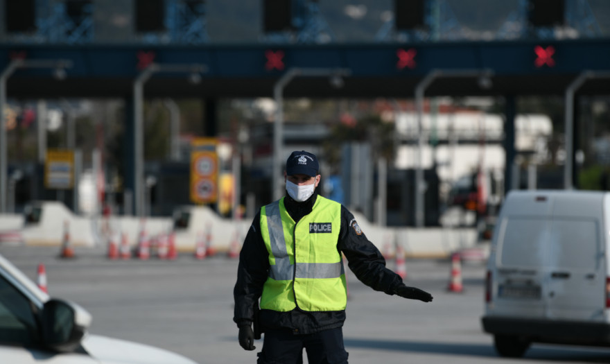 «Σεισμός» για τα Χριστούγεννα – Τι θα ισχύσει με τις μετακινήσεις εκτός νομού