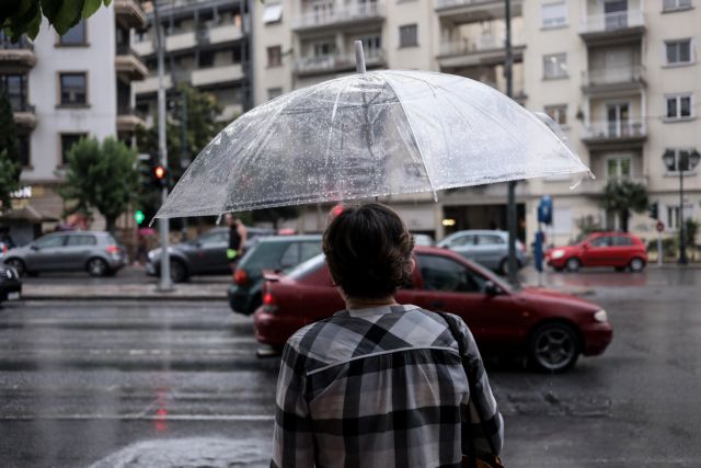 Νέα πτώση της θερμοκρασίας την Τρίτη – Σε ποιες περιοχές θα βρέξει