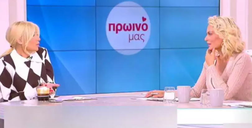 Φαίη Σκορδά – Ελένα Χριστοπούλου: Αρπάχτηκαν on air για το GNTM (vid)