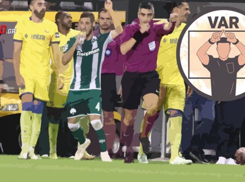 To VAR…ομετρικό χαμηλό της Super League, στέλνει «ψηλά» τον Παναθηναϊκό – Μια ιστορία με 5+1 πέναλτι και 12 βαθμούς (vids)