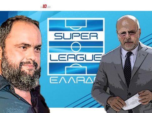 Super League: Ο Αλαφούζος «είπε», ο Μαρινάκης «κάνει» – Ο χορηγός, η μεγάλη έκπληξη στα τηλεοπτικά και η (μοναδική) απαραίτητη προϋπόθεση της διαφάνειας