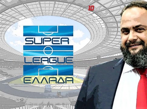 Super League: Ο Βαγγέλης Μαρινάκης το πε και το έκανε