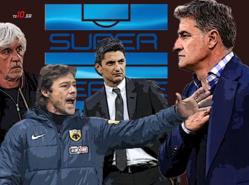 Super League: Αυτό που δεν έχουν Παναθηναϊκός και ΑΕΚ