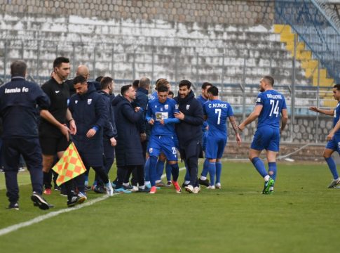 Λαμία – Άρης 2-1: Μετά τον Ιωνικό και η Λαμία…