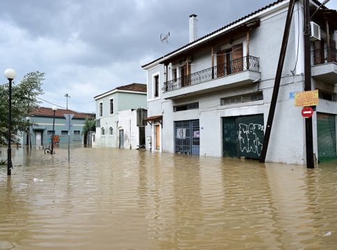 Πνιγήκαμε γενικώς…