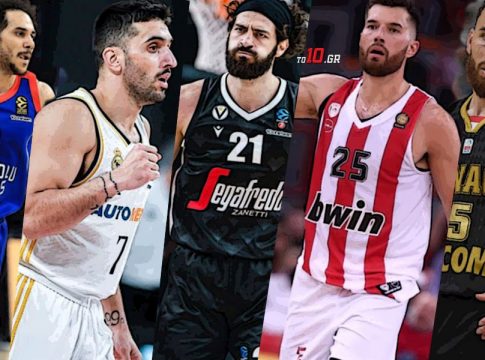 Αυτές είναι οι 3 καλύτερες πεντάδες της Euroleague έπειτα από 12 αγωνιστικές (pics, vids)