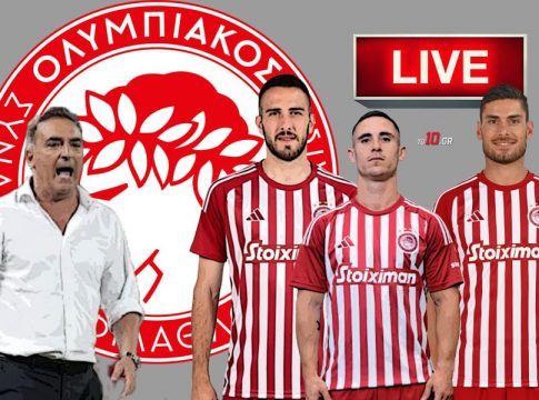 Live + live streaming η κλήρωση του Ολυμπιακού στο Europa Conference League (vid)