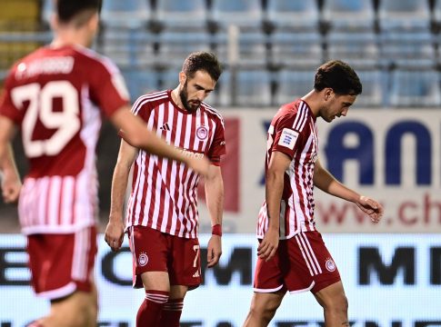 Λαμία – Ολυμπιακός 1-0: Σοκ για τους Ερυθρόλευκους – Όλα στραβά και ανάποδα