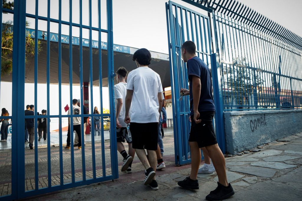 Πανελλαδικές: Μέχρι και την Παρασκευή η δημιουργία κωδικών για την υποβολή μηχανογραφικού