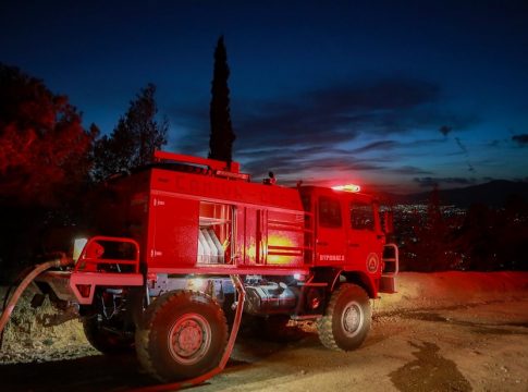 Φωτιά – Εύβοια: Ενισχύθηκαν οι δυνάμεις πυρόσβεσης για να αντιμετωπιστούν οι διάσπαρτες εστίες