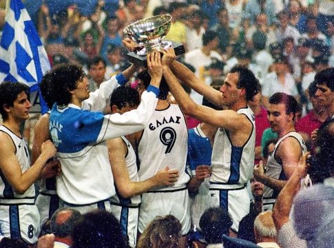 Eurobasket 1987: Όταν ο Γκάλης, ο Γιαννάκης και τα άλλα παιδιά έγραψαν ιστορία! (pics+vids)
