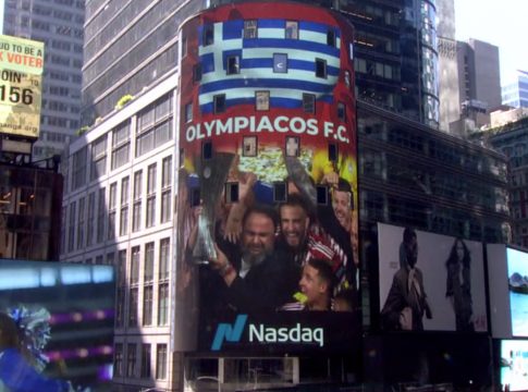 Ο Ολυμπιακός και η κατάκτηση του Conference σε billboard στην Times Square! (vids+pics)
