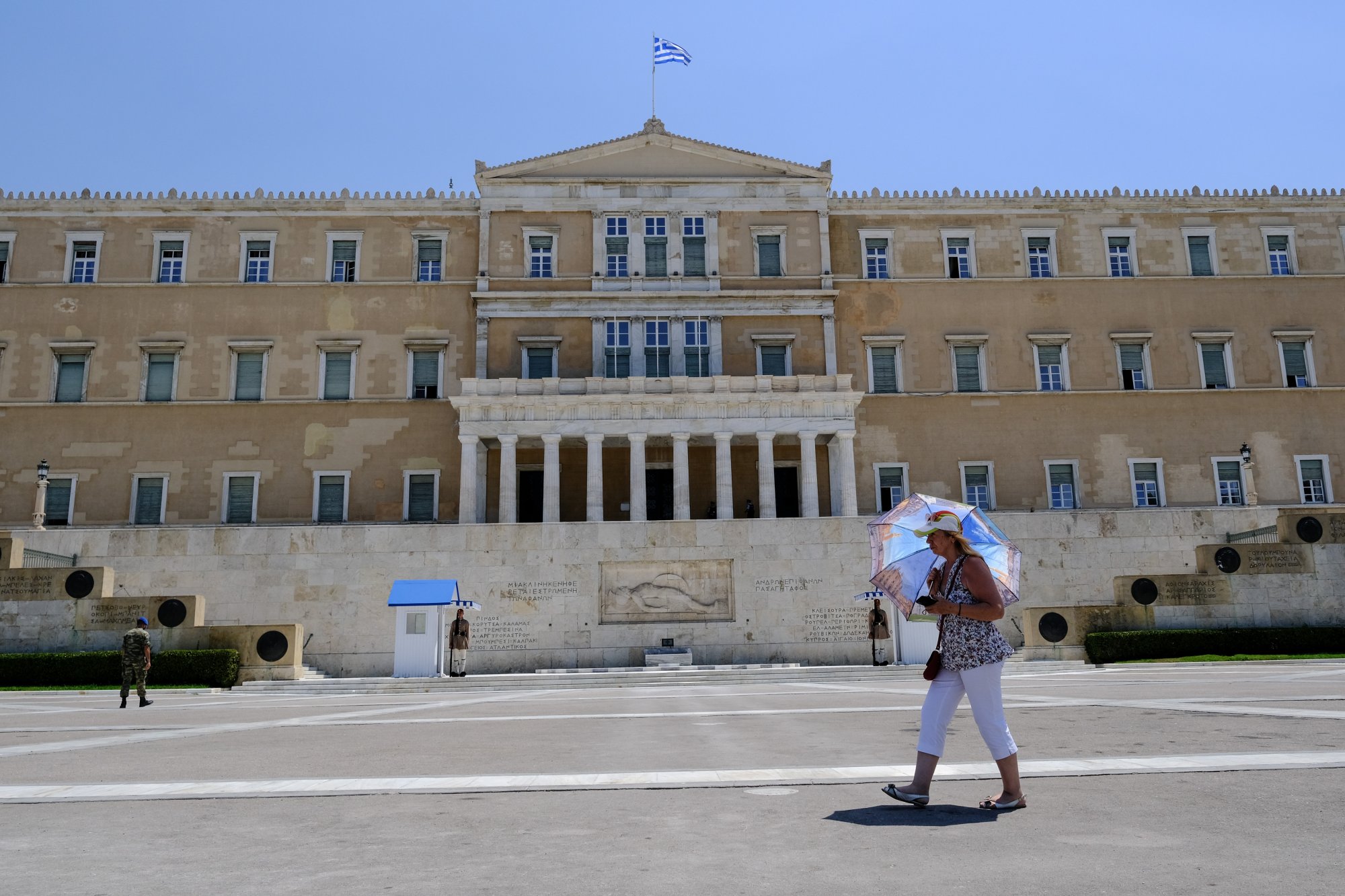 Νέο έκτακτο δελτίο καιρού – Πού θα σημειωθούν οι υψηλότερες θερμοκρασίες την Πέμπτη