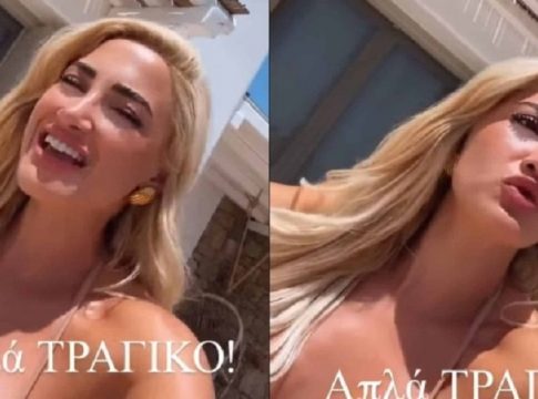 Άγριο ξέσπασμα από την Ιωάννα Τούνη για το παράνομο βίντεο από την Μύκονο – «Είστε ξεφτίλες…»