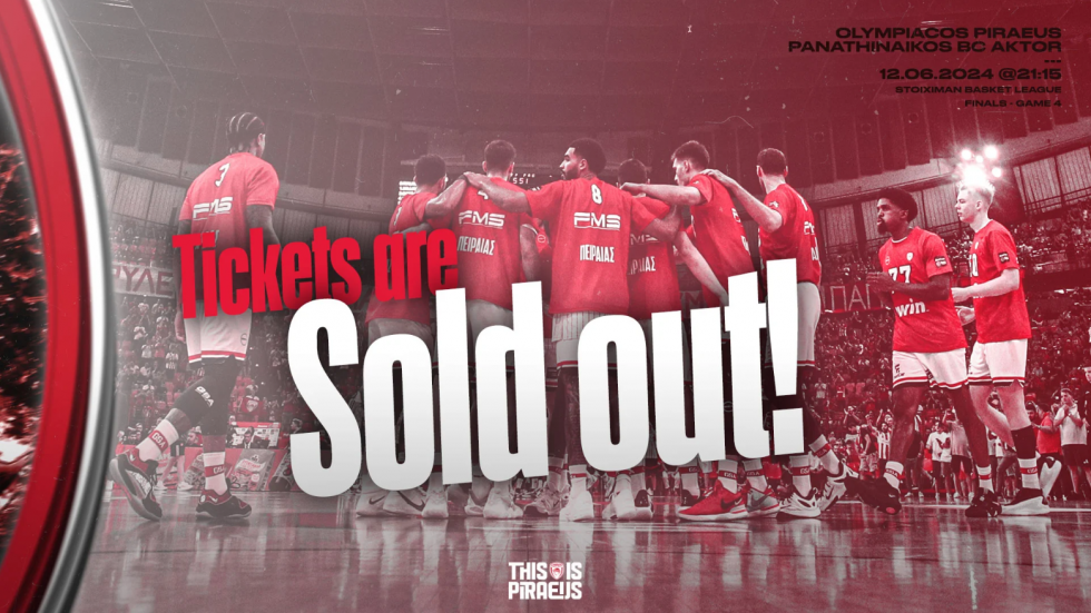 Sold out το Game 4 ανάμεσα σε Ολυμπιακό και Παναθηναϊκό