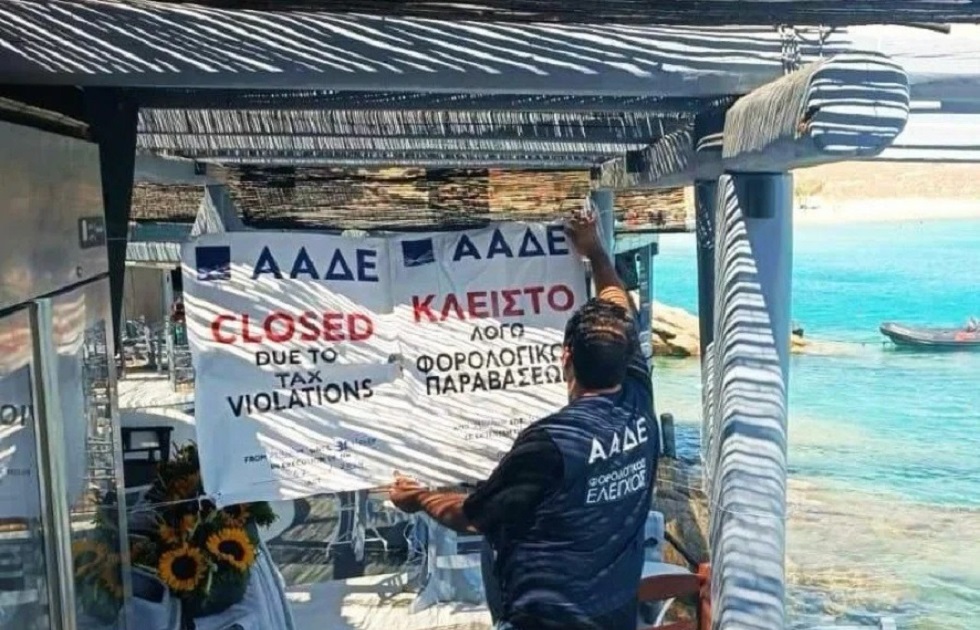 ΑΑΔΕ: Λουκέτο για φοροδιαφυγή σε γνωστό εστιατόριο στην Μύκονο