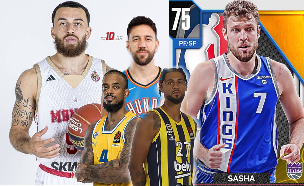 EuroLeague: Έρχεται big bang με 5 παικταράδες (vids)
