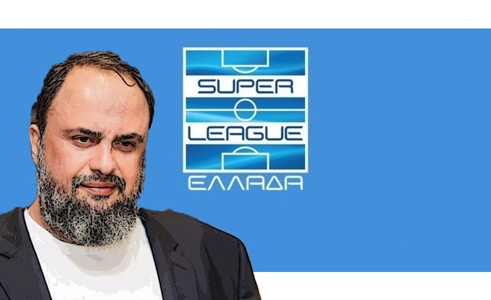 Ο Βαγγέλης Μαρινάκης έδειξε το μέλλον: Super League στο top 12 της Ευρώπης