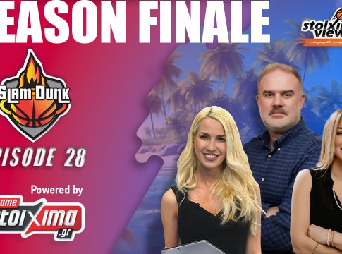 Slam Dunk #28 Season Finale | Το ρίσκο του Φουρνιέ, η επιτυχία για Εθνική & το beef για ΗΠΑ – Καναδά