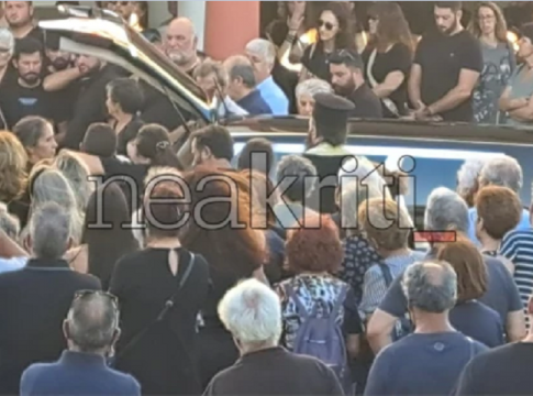 Κρήτη: Θρήνος στην κηδεία του 36χρονου Γιώργου που έπεσε νεκρός από μπαλωθιά του μπατζανάκη του