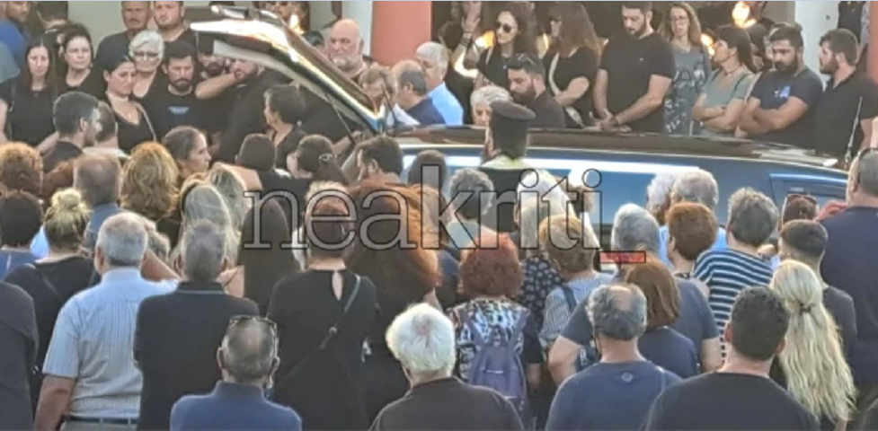 Κρήτη: Θρήνος στην κηδεία του 36χρονου Γιώργου που έπεσε νεκρός από μπαλωθιά του μπατζανάκη του