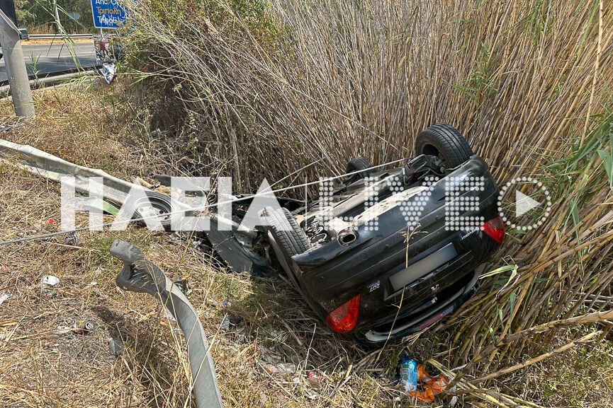 Σφοδρό τροχαίο στην Ηλεία: Τούμπαρε αυτοκίνητο μετά από σύγκρουση, δύο τραυματίες