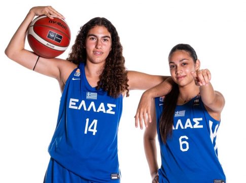 Live streaming: Ουγγαρία – Ελλάδα (Eurobasket U16)