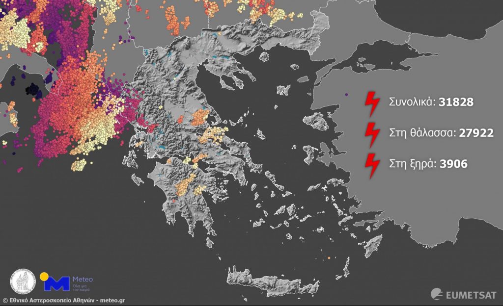 Καιρός: Χιλιάδες κεραυνοί μέσα σε λίγες ώρες – Τι έδειξε ο δορυφόρος MTG-I1