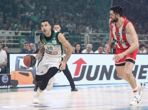 Basket League: Αυτό είναι το πρόγραμμα της πρεμιέρας