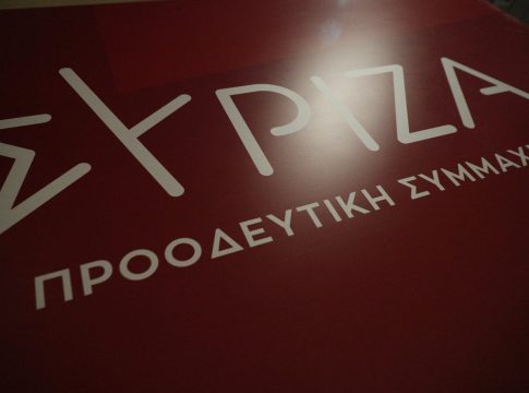 ΣΥΡΙΖΑ: Σε αχαρτογράφητα νερά μετά την ήττα Κασσελάκη – Έκτακτο συνέδριο και εκλογές