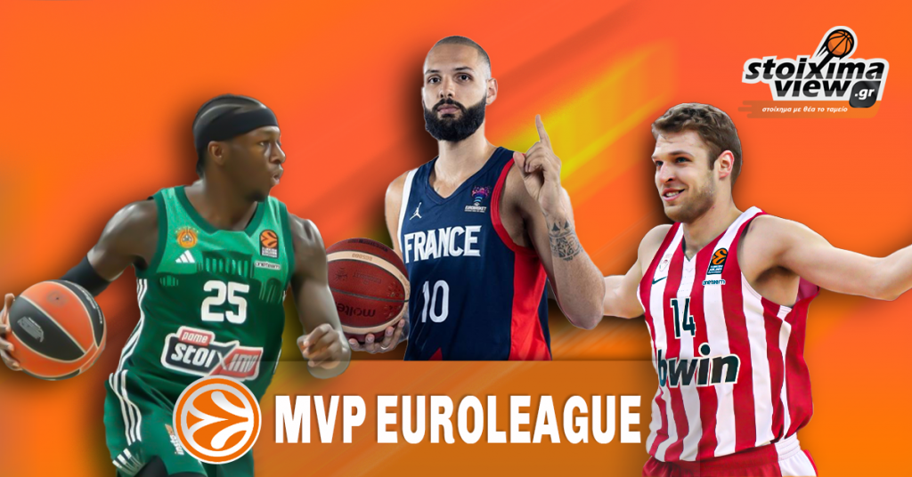 Χαμός στην Euroleague: Ο Φουρνιέ, ο Βεζένκοβ και ο τίτλος του MVP!