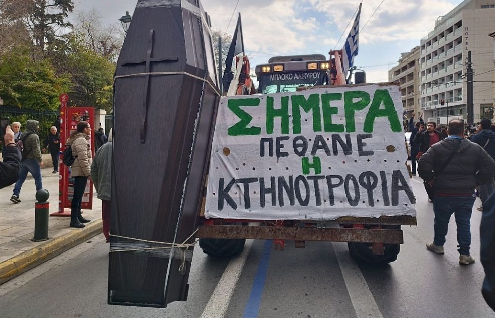 Γνωστός αγροτοσυνδικαλιστής ο 35χρονος με τη φυτεία κάνναβης στον Βόλο – Ήταν επικεφαλής των τρακτέρ στο Σύνταγμα