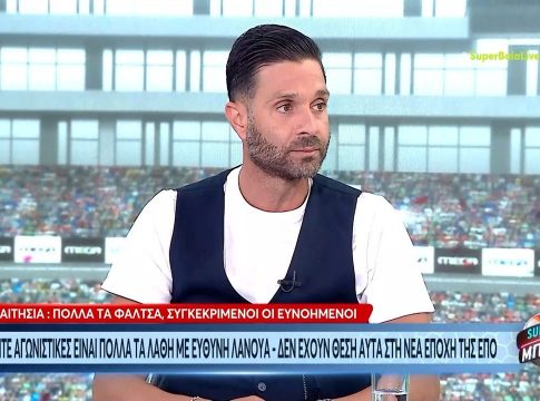 Σπάθας: «Δεν έδωσαν δύο πέναλτι στην Καλλιθέα – Οι διαιτητές προστατεύουν και φέτος πολύ την ΑΕΚ» (vid)