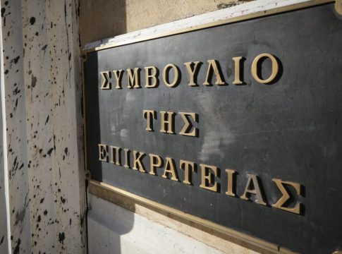 To ΣτΕ θα αποφασίσει αν θα ακυρωθεί το τέλος επιτηδεύματος στο Airbnb