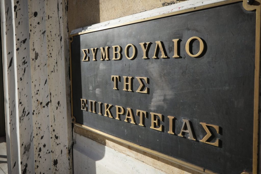 To ΣτΕ θα αποφασίσει αν θα ακυρωθεί το τέλος επιτηδεύματος στο Airbnb