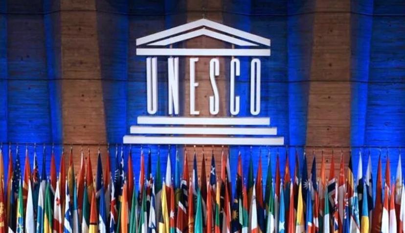 Ραμπάτ Παγκόσμια Πρωτεύουσα Βιβλίου 2026:  η UNESCO αναγνωρίζει την προσήλωση του Μαρόκου στον πολιτισμό