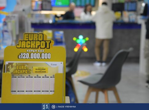 Eurojackpot: Την Παρασκευή στις 21:00 η κλήρωση για τα 69 εκατ. ευρώ – Κατάθεση δελτίων αποκλειστικά στα καταστήματα ΟΠΑΠ