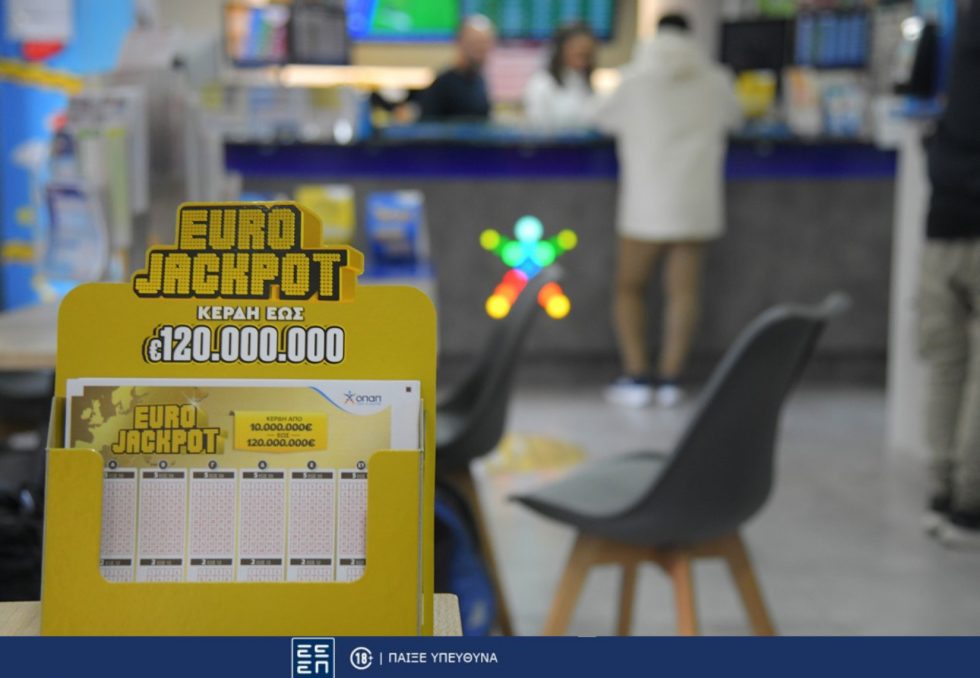 Eurojackpot: Την Παρασκευή στις 21:00 η κλήρωση για τα 69 εκατ. ευρώ – Κατάθεση δελτίων αποκλειστικά στα καταστήματα ΟΠΑΠ