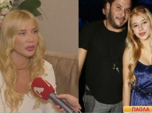 Αποκάλυψη-σοκ για τον stalker της Πάολα: «Πίστευε πως το παιδί μου είναι δικό του» (vid)