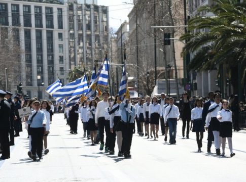 28η Οκτωβρίου: Κυκλοφοριακές ρυθμίσεις για τις μαθητικές παρελάσεις σε Αθήνα και Πειραιά