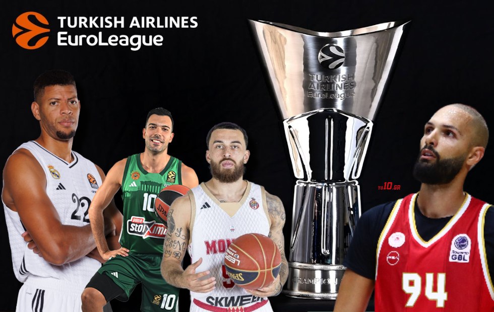 Η Euroleague στο… πιάτο σας: Ο Ολυμπιακός, ο Παναθηναϊκός, το πάρε – δώσε και όσα πρέπει να ξέρετε (pics, vids)