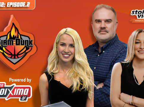 Slam Dunk 2 #2 | Η σιγουριά του Αταμάν και το φυσιολογικό… ψάξιμο του Μπαρτζώκα