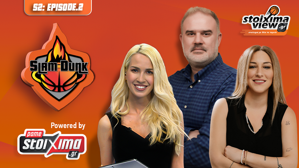 Slam Dunk 2 #2 | Η σιγουριά του Αταμάν και το φυσιολογικό… ψάξιμο του Μπαρτζώκα